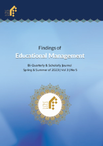 Two Quarterly Educational Management